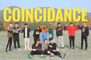 吃瓜娱乐大世界,吃瓜娱乐大世界全解析